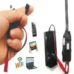 Špijunska mini WiFi kamera
