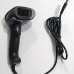 Barkod citac Bar kodova USB Barkod skener 