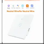 Tuya Smart WiFi pametni prekidač 