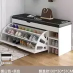 Cipelarnik sa Klupom i Sedištem 100cm
