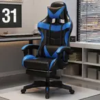 Gejming stolica AKCIJA