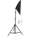 Softbox Set Studijska Rasveta