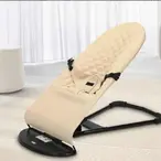 Ergonomska Njihalica za Bebe