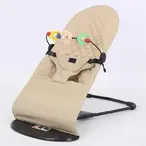 Ergonomska Njihalica za Bebe