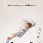 Ergonomska Njihalica za Bebe