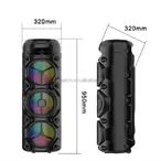 Bluetooth Zvučnik Karaoke + bežični mikrofon Model ZQS8308