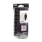 USB 2.0 Hub sa 7 Portova