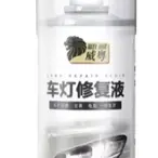 Sprej za obnovu farova 200 ml 2 kom (providan)