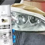 Sprej za obnovu farova 200 ml 2 kom (providan)
