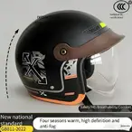 Kaciga jet Half face HOMOLOGOVANA NOVA