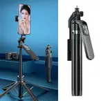 Selfie Stick i Tripod za Telefon 180cm
