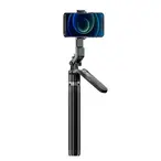 Selfie Stick i Tripod za Telefon 180cm