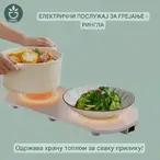 Električna Prenosiva Grejna Ploča