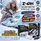 ELEKTRIČNI STRUGAČ LEDA 12V – AKCIJA 1+1 GRATIS