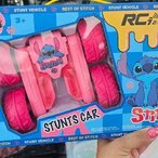 Stitch , labubu i spiderman auto na daljinski