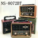 Retro bluetooth radio NS-8072BT