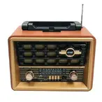 Retro bluetooth radio NS-8072BT
