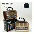 Retro radio NS-6651BT