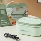 Električni Lončić / Prenosiva Kutija za Ručak