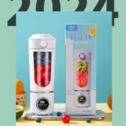 Prenosivi Blender sa Digitalnim Ekranom