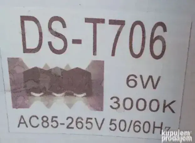 Spoljna dekorativna lampa za kucu DS 706