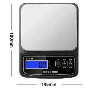  Digitalna kuhinjska vaga