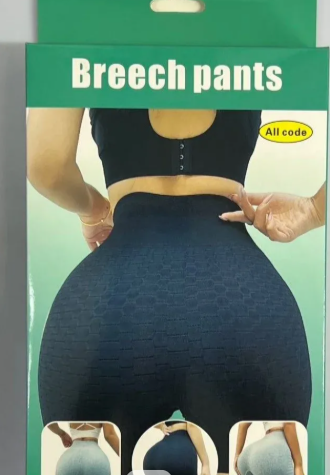 Šorts za oblikovanje tela