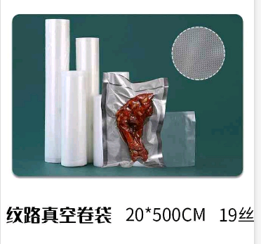 Kese u rolni za vakumiranje hrane