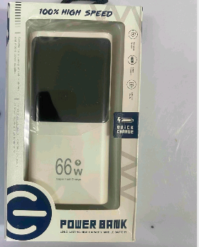 Power Bank (eksterna baterija)