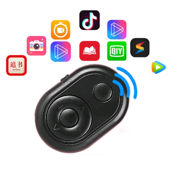 Bluetooth daljinski upravljač